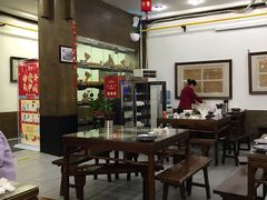大堂-春发生饭店·非遗(南院门店)