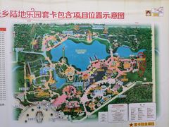 -国色天乡三期陆地乐园