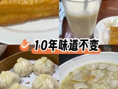 -日月永和中国餐饮名店(凤凰店)