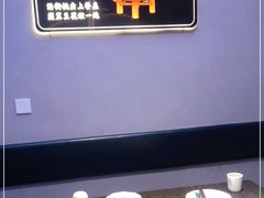 -匠岳·王宝器麻椒鱼(全国总店)