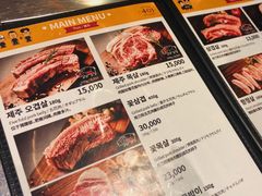 菜单-401餐厅(弘大店)