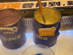 -溪边姑娘·拉丝酸奶水果捞(春熙路店)
