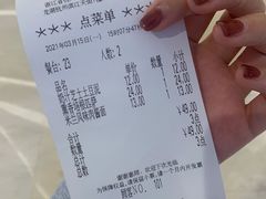 -萨莉亚意式餐厅(杭州滨江天街店)
