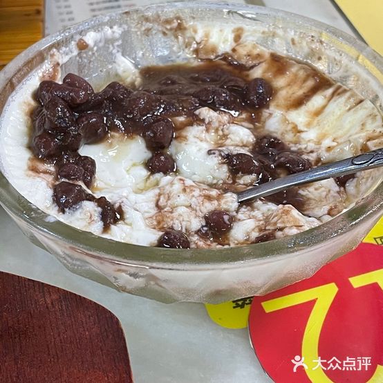 香港岛餐厅(传媒店)