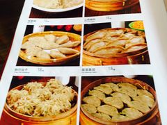 菜单-王村姑老土炕莜面村(桥东店)
