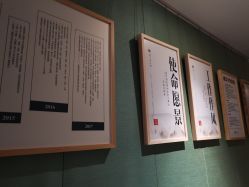 -盘子女人坊古装写真摄影(苏州旗舰店)