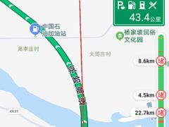 -四海蒸鲜蒸汽海鲜自助(北戴河店)