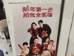 -海马体照相馆(大连柏威年购物中心店)