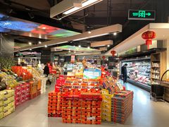 -Olé精品超市(上海虹桥南丰城店)