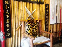 -风波庄(洪家楼店)