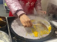 -新农村煎饼果子(香港花园店)