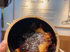 -叁省斋粉蒸肉甑糕·清真(回民街店)