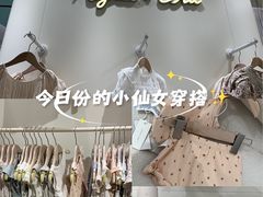 -上海第一八佰伴