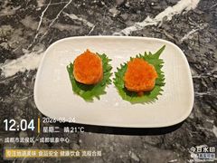 -成都银泰中心in99