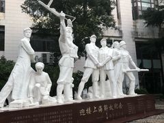-上海市总工会沪东工人文化宫
