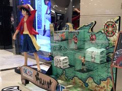 -新世界大丸百货