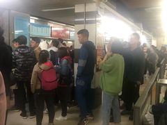 -同济大排档