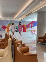 -深圳米兰柏羽医疗美容医院