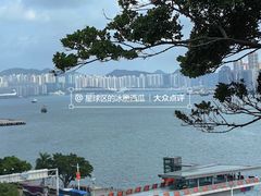 -讯号山花园