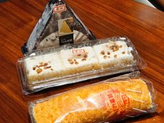 -红叶蛋糕(温泉店)