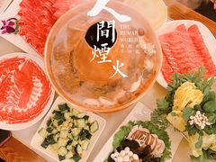 -三兴涮羊肉(荣安大街店)