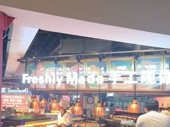 -聚盛源蒸汽海鲜火锅烤肉自助(巨川金海岸购物广场店)