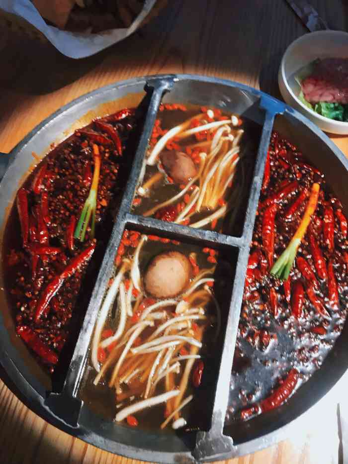 不二火锅 music island-"一个看着有点像酒吧的火锅店.刚进门就被那.