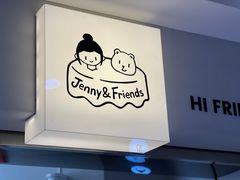 -静宜和她的朋友(星海广场店)