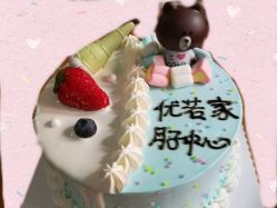 -仕馨·优若家月子会所(萝岗店)