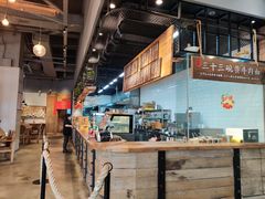 -三十三碗黄牛肉面(东原1891店)