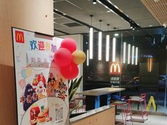 -麦当劳·得来速店(星沙大道店)