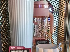 -COSTA COFFEE(上海五玠坊店)