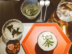 -茶是一枝花泡茶店
