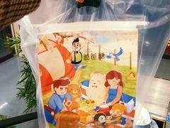 -爸爸糖吐司面包(大连高新锦辉商场店)