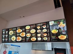 -奎元馆(市民中心店)