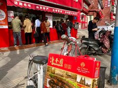 -净香园熟肉(北坦总店)
