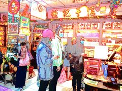 -钜记手信(新马路旗舰店)