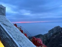 -泰山风景名胜区