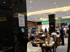 -紫光园(劲松店)