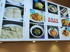 -映像威海·海鲜味道(经区店)