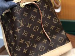 -沐渔二手奢侈品黄金手表包包回收·中古店(广州塔店)