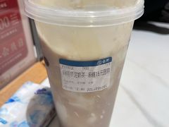 麻糬芋泥-雾鲜(KKMALL店)