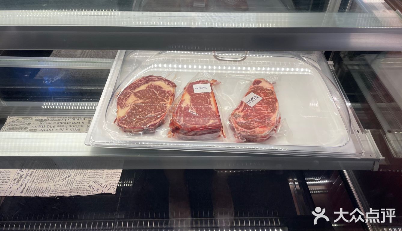 三明探店 沙县佐一咖啡厅