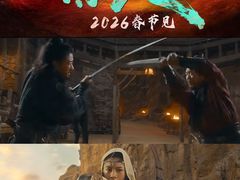 -万达影城(番禺万达广场店)