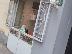 -洋洋锅贴