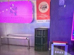 -关你鬼室大型密室逃脱(佛山创意园店)