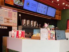 -茶理宜世(乐峰广场·尝乐集店)