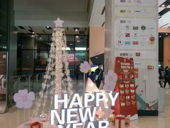 -南丰汇(新港东路店)