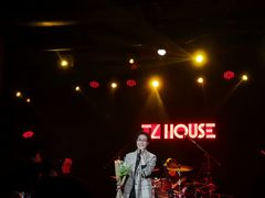-TZ House音乐现场(茅台店)