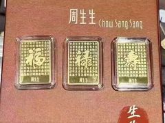 -百联南桥购物中心